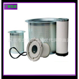 องค์ประกอบตัวแยกน้ำมัน 2901196300 แกนใยแก้วสำหรับคอมเพรสเซอร์แบบสกรู - Product Image 2