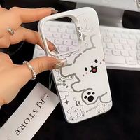 Coque en TPU style Happy Puppy pour 17 Pro Max et autres modèles avec grandes découpes, design cartoon, antichoc