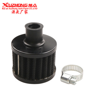 Filtre à air universel Xuzhong 12 mm en forme de champignon 51x57 mm avec collier de serrage pour modification automobile - Product Image 1