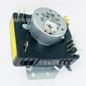 ตัวตั้งเวลาเครื่องอบผ้า Robertshaw 115VAC 60Hz 418-095-20-B5 สำหรับใช้กับเครื่องใช้ไฟฟ้า - Product Image 3