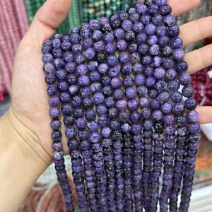 Perles rondes en charoïte naturelle de haute qualité, brins de pierres précieuses en charoïte violette pour la fabrication de bijoux DIY. Couleur: # 46 47 - Product Image 1