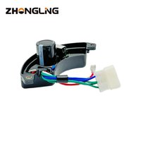 Accessoires AVR-7KW de générateur d'essence de régulateur de tension automatique de 3 phases pour les générateurs 7KW