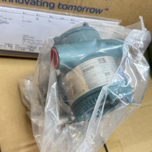 Yokogawa EJA110E Différentiel Compact - Product Image 6