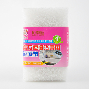 Éponge de nettoyage de salle de bain sans effort avec poignée, tampon à récurer durable pour le lavage des murs de la douche et de la baignoire - Product Image 3