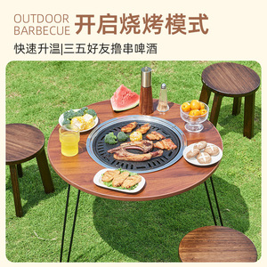 Table de barbecue ronde pliable au charbon de bois, table à thé d'extérieur avec grille métallique pour usage en terrasse - Product Image 4