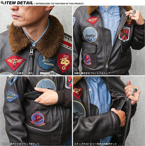 Chaqueta de Vuelo Bomber para Hombre Estilo <span class=keywords><strong>Top</strong></span> Gun G1 Tom Cruise Maverick de Cuero PU con Parche Bordado para Piloto Aviador o Motociclista - Product Image 4