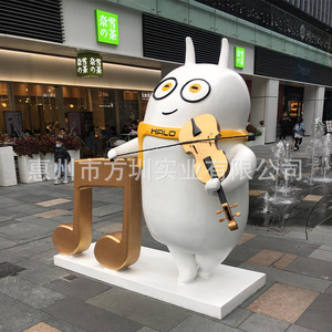 Figura de Violinista Halo, Escultura de Resina, Decoración Artística Contemporánea para Montar en el Suelo Exterior - Product Image 1
