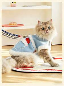 Chaqueta de Perro Personalizable de Terciopelo de Algodón Nórdico - Ropa de Invierno para Mascotas, Gruesa y Cálida - Product Image 2