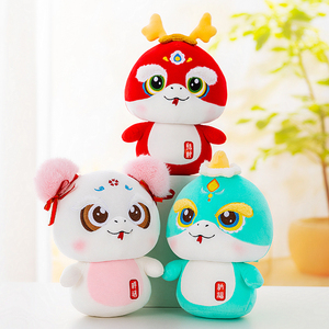 <span class=keywords><strong>Il</strong></span> <span class=keywords><strong>serpente</strong></span> peluche peluche peluche con elemento culturale tradizionale cinese Super morbido regalo di capodanno cinese 2025 - Product Image 1