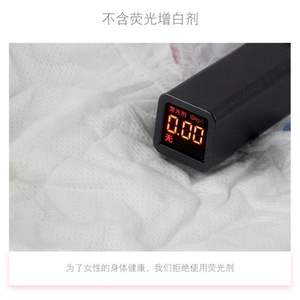 Culotte absorbante jetable pour femme, serviette hygiénique menstruelle, protège-slip pour femme - Product Image 6