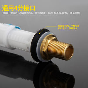 Réservoir de chasse d'eau de toilette universel à partie supérieure courte de style ancien avec vanne d'admission, accessoires pour réservoir de toilette à la turque - Product Image 3