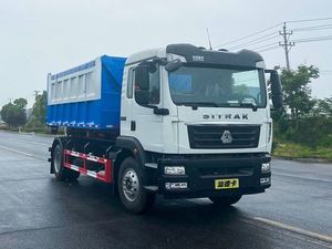 Camion à ordures détachable Sinotruk 4x2, émissions personnalisées, pour le transport de déchets et l'assainissement des rues urbaines - Product Image 2