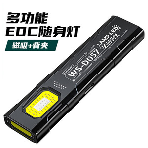 Lampe de travail LED COB portable Ws-D057 avec clip magnétique, lampe torche EDC, lampe de camping en plein air - Product Image 1