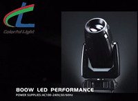 Nouvelle lampe à tête mobile LED ESPRITE Profile 800W pour scène de théâtre professionnelle, CTO, CMY, IRIS, 42CH, 28kg