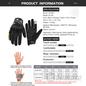 Suomy ถุงมือขี่มอเตอร์ไซค์ดีไซน์ใหม่, ถุงมือแข่งรถถุงมือมอเตอร์ไซค์ - Product Image 3