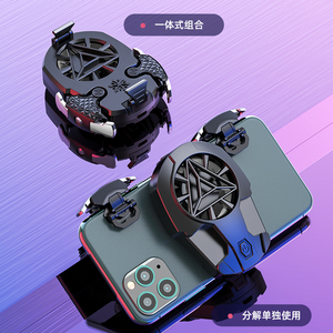 Quạt Tản Nhiệt Điện Thoại Di Động Z02, Bộ Điều Khiển Và Quạt Làm Mát, Nút Kích Hoạt Phím Bấm Cho PUBG Mobile - Product Image 5