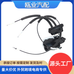 อินฟินิตี้เซ็นทรัลล็อคแอคชูเอเตอร์ 80500-1CA0A ปุ่มกดด้านหลังขวาสำหรับ FX35 FX37 FX50 QX70 2009-2017 - Product Image 5