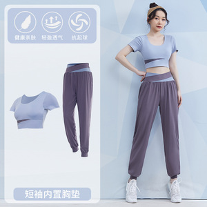 Ensemble de yoga de fitness à séchage rapide pour femmes haut nu avec couleur contrastée gymnastique Pilates vêtements de course avec coussin de poitrine - Product Image 2