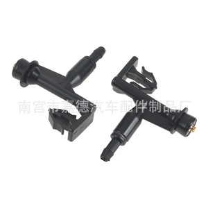 หัวฉีดน้ำล้างกระจกฮอนด้า โอดิสซีย์ อีลิเซียน 76810-T5A-003 หัวฉีดพลาสติกแบบกลไกสำหรับทำความสะอาดกระจกรถยนต์ - Product Image 1