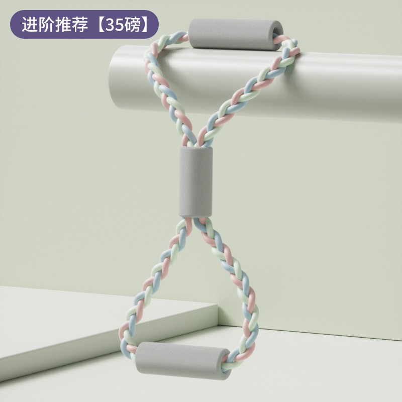 Rose, vert et bleu [Avancé 35 lbs]