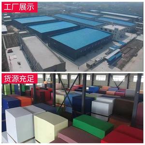 Polyester Fiber Sound Absorbing Panels Rectangle For KTV Kindergarten Music Room Cinema Recording Studio Wall Decoration - Product Image 1