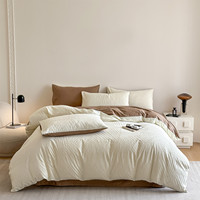 Vente en Gros d'Usine Nouveau Style 2026 Doux pour la Peau 100% Coton 260 Fils Housse de Couette Quatre Pièces Ensemble de Literie avec Drap Expédition Directe