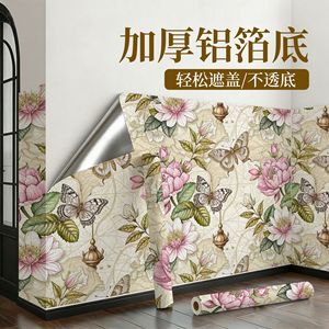 Creation Of Time And Space Peel Stick Wallpaper Floral Pattern Self Adhesive Waterproof Wall Stickers For Home Decoration - Product Image 2