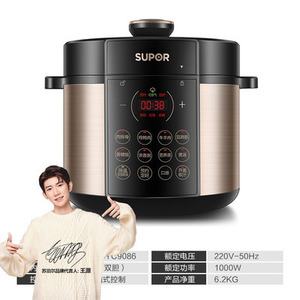 Supor Electric Pressure <b>Cooker</b> 5L Stainless Steel <b>Multi</b> <b>Function</b> Smart Cooking For Home Use - Product Image 2