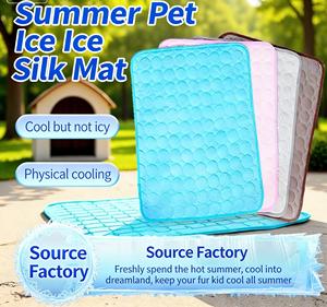 Coussin de canapé rafraîchissant en soie glacée et coton pour chien, style GZZEST, respirant pour l'été, vente en gros - Product Image 2