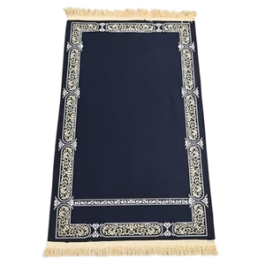 Eco Friendly Jute <b>Prayer</b> <b>Mat</b> For Muslim People Use In Mosque Home Office - Product Image 1