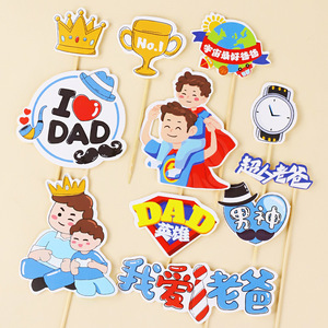 Father's Day Cartoon Superman Dad Cake Toppers Paper Reusable Birthday Decoration Set - Product Image 2