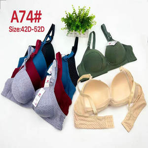 1,28 dólar modelo MQS056 tamaño 46-52D Stock listo envío cobertura completa tamaño <span class=keywords><strong>de</strong></span> sujetador más <span class=keywords><strong>grande</strong></span> - Product Image 2