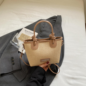 Woven Nylon Bag for Women 2026 New Model Crossbody Bag Summer Handbag Two Open Straps Medium <b>square</b> Bag for Work - Product Image 1