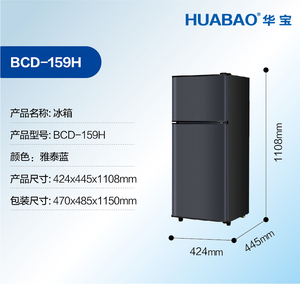 Tủ lạnh hai cửa tiết kiệm năng lượng cho thuê ký túc xá gia đình cho thuê Tủ đông hàng đầu cho không gian nhỏ có Ngân Sách - Product Image 6