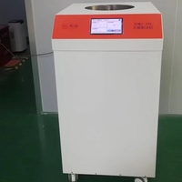 Guoyi GYWJ-10A Machine à glace pilée chirurgicale à agitation automatique, fabricant de glace stérile, équipement de réfrigération de laboratoire pour glace saline souple et flocons de neige