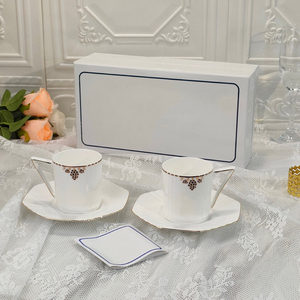 G Series Bone China Coffee Milk Cups Teacup with Plates Packaging Festival <b>Wedding</b> <b>Gift</b> <b>Box</b> - Product Image 1