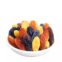 Échantillon gratuit de raisins secs chinois