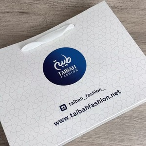 Wholesale Luxury White Gift Paper Bags Custom Logo Print <b>Rope</b> Handle Matte Pattern Paper Tote Bags For Beauty Boutique Cosmetic - Product Image 6