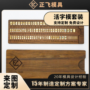 T Arial - Product Image 5