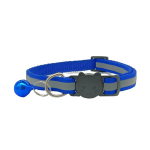 <span class=keywords><strong>Collar</strong></span> reflectante para perros y gatos con etiquetas de identificación de campana, para gatitos <span class=keywords><strong>Collar</strong></span>, hebilla de liberación rápida de seguridad con etiqueta de nombre - Product Image 4