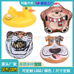 Inflatable <b>Snow</b> <b>Tube</b> Tiger Design For Children Winter Outdoor Use 0.3 Pvc Polyethylene Material - Product Image 2