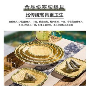 Melamine Tableware Set Imitation Porcelain Plate Irregular Stripe Durable For Home Use Hotel Food - Product Image 5