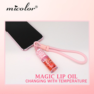 Gloss à lèvres liquide hydratant végétalien mignon avec porte-clés, étiquette privée personnalisable, saveur de fruits hydratante, 6,5 ml - Product Image 4