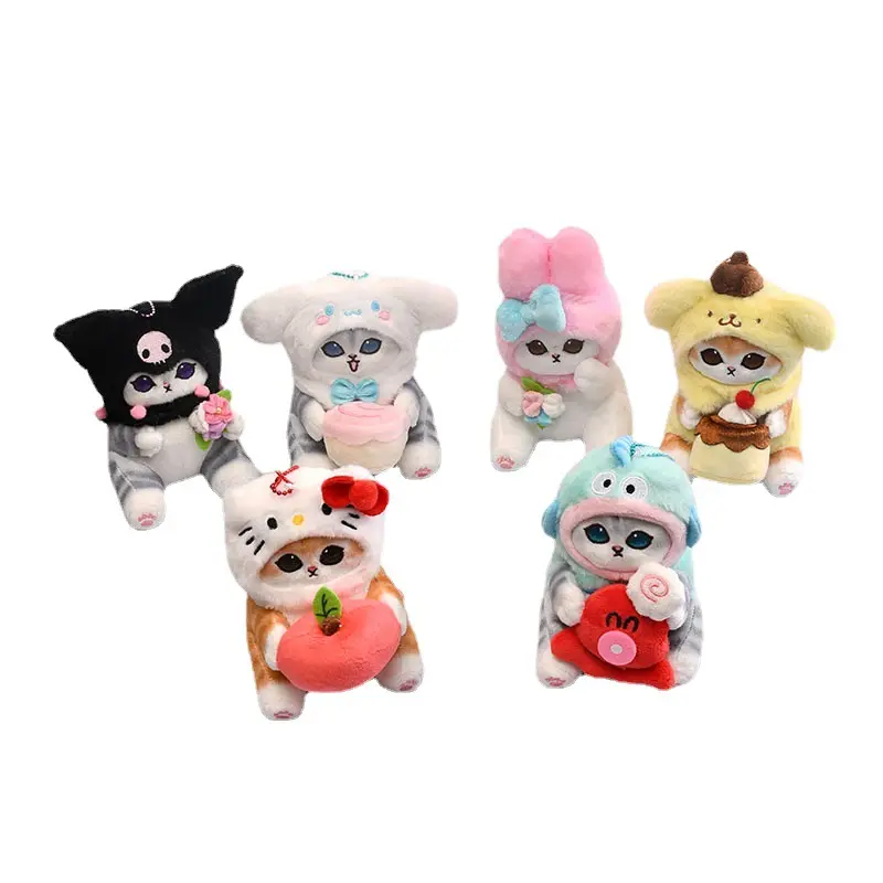 5.91'' Mofu sand x San rio Cinnamoroll Melody Pompompurin KURO MI Limited Edition Plush Kawaii New