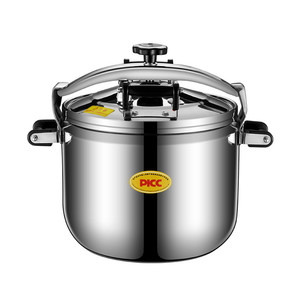 <span class=keywords><strong>Olla</strong></span> <span class=keywords><strong>a</strong></span> Presión de Acero Inoxidable 201, Gruesa, <span class=keywords><strong>a</strong></span> Prueba de Explosiones, de Gran Capacidad, Comercial, para Uso Doméstico, Universal para Cocina de Gas e Inducción - Product Image 1