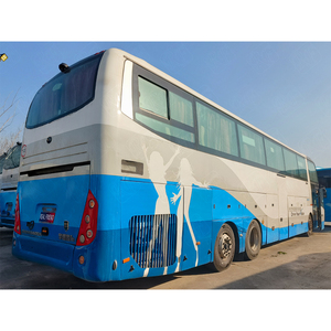 Autobús Usado Yutong ZK6146 <span class=keywords><strong>de</strong></span> Gas Natural, Volante a la Izquierda, <span class=keywords><strong>de</strong></span> Segunda Mano, 25, 36, 49, 69 Asientos, <span class=keywords><strong>Transporte</strong></span> <span class=keywords><strong>de</strong></span> Pasajeros por Carretera, la Mejor Opción en China - Product Image 4