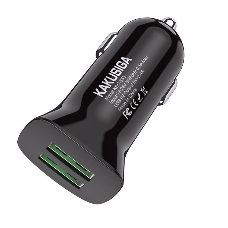 Baseus Autolader 5.5A Snel Opladen 4 Usb-poorten U... - Vicedeal