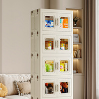 Armoire de rangement pliable carrée en plastique, grande capacité, style moderne et minimaliste, à cinq niveaux, pour articles ménagers et jouets, avec couvercle rabattable