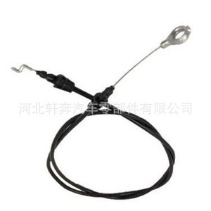 Câble Husqvarna pour plaque de guidage de gouttière de décharge 585271701 178674 532420673, pièce de tondeuse en nylon noir - Product Image 3