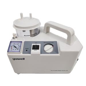 Bomba de vacío sin aceite Yuwell para uso en clínica hospitalaria Dispositivo de máquina de unidad de ventosa de flema portátil - Product Image 2
